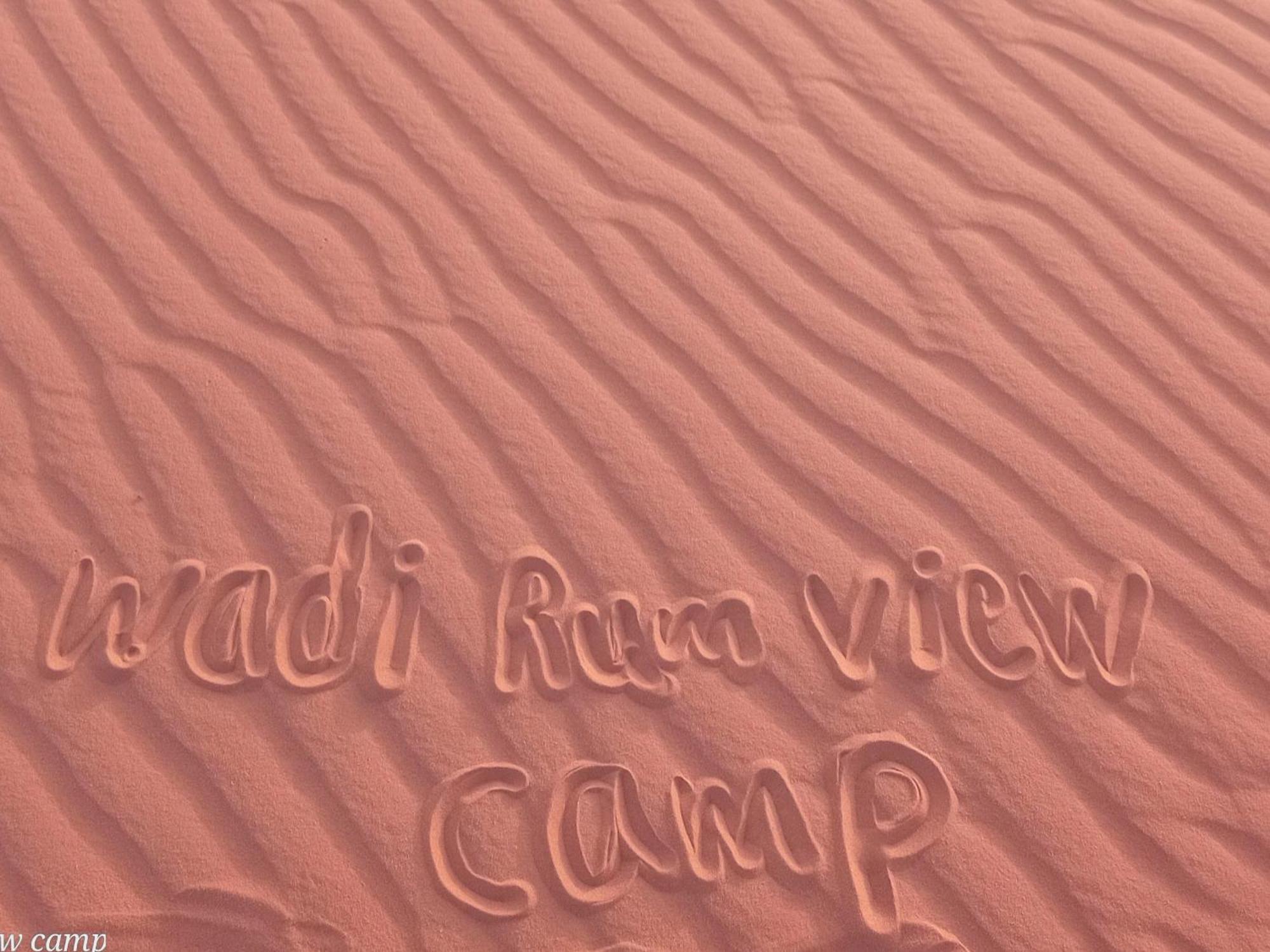 Wadi Rum View Camp Exterior foto